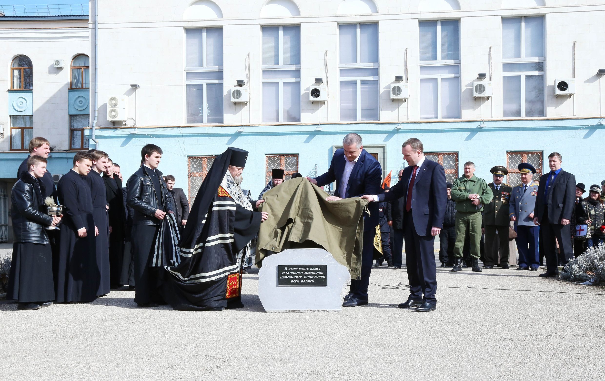 Монументальная пропаганда. Топ-10 памятников российского Крыма () Монументальная пропаганда. Топ-10 памятников российского Крыма