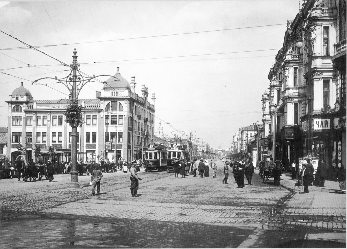 Москва 10 годов