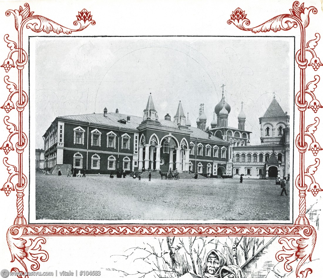 Москва, которую мы потеряли: 10 главных утрат XX века