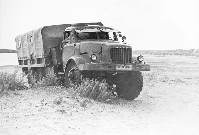 Начерпано..