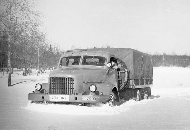 Начерпано..