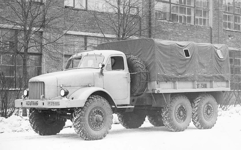 Начерпано..