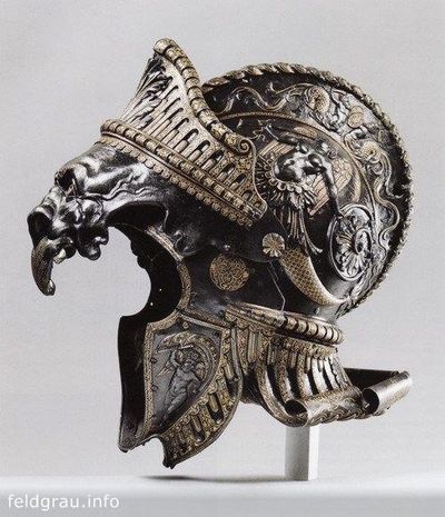 Начерпано..