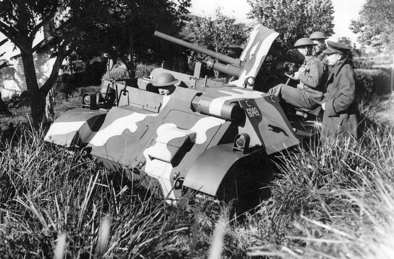 Начерпано..