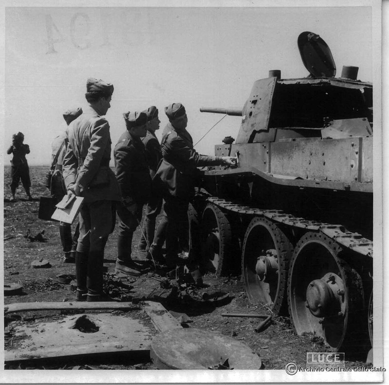 Начерпано..