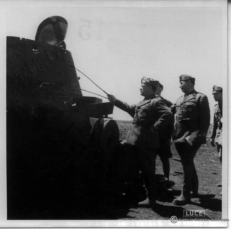 Начерпано..