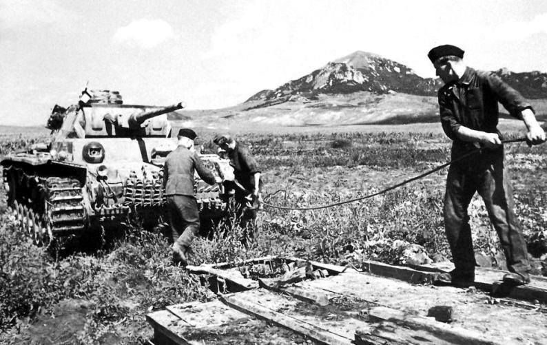 Начерпано..