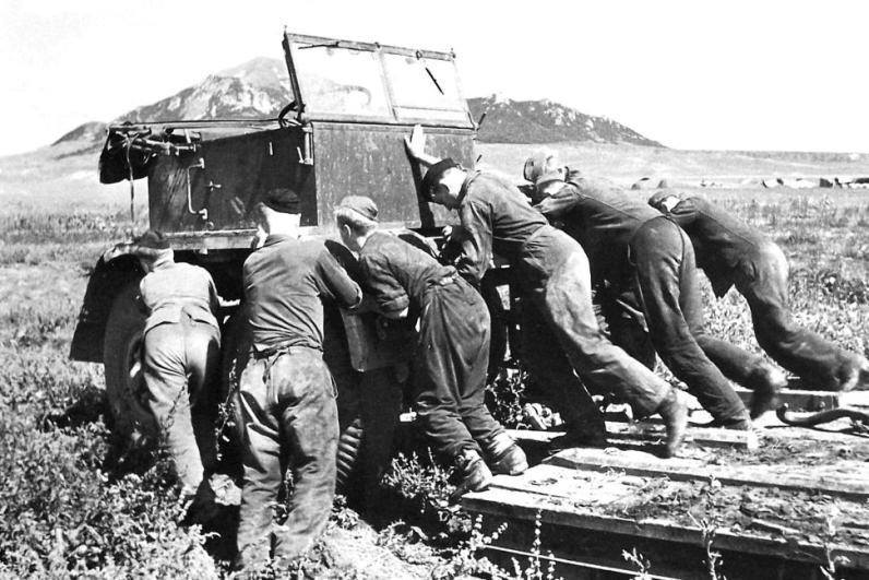 Начерпано..