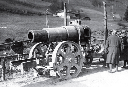 Начерпано..