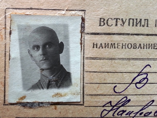 Находки с Эльбруса. () Находки с Эльбруса.