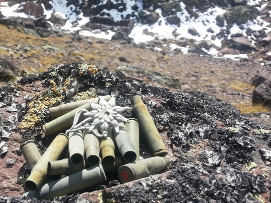 Находки с Эльбруса. () Находки с Эльбруса.