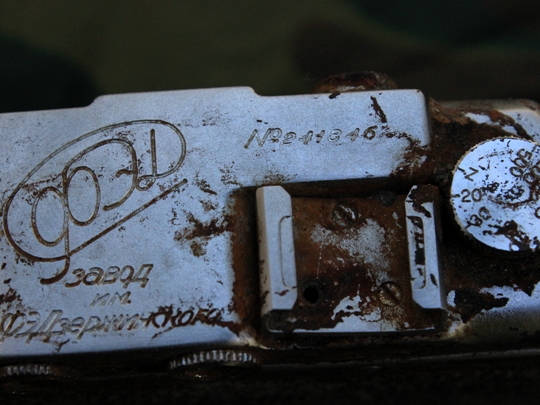 Находки с Эльбруса. () Находки с Эльбруса.