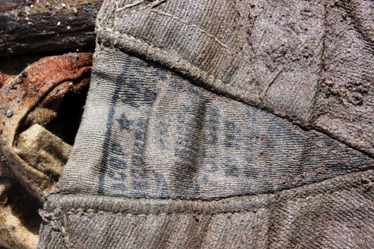 Находки с Эльбруса. () Находки с Эльбруса.