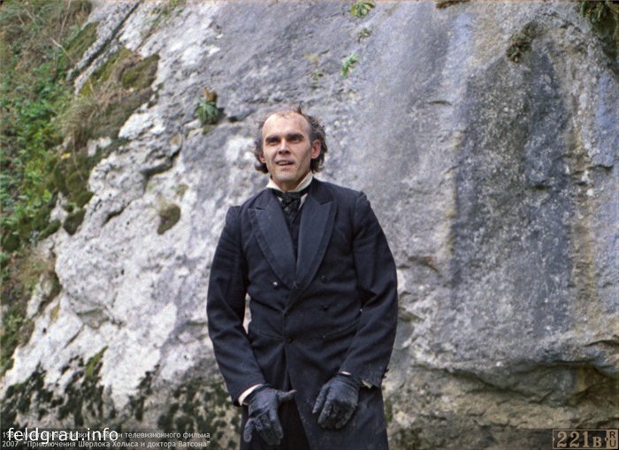 Настоящий профессор Мориарти () Настоящий профессор Мориарти