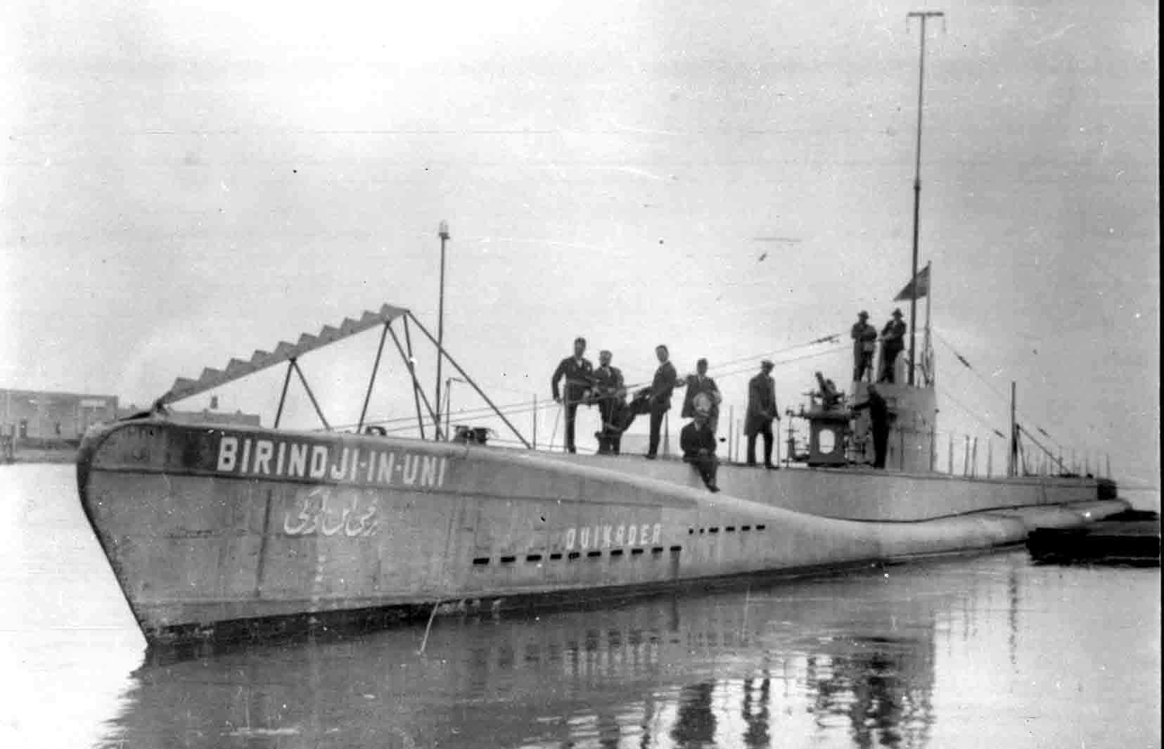 Немецкая подлодка времен ПМВ.