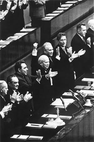 Несбывшиеся обещания большевиков