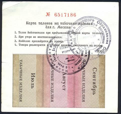 Несбывшиеся обещания большевиков