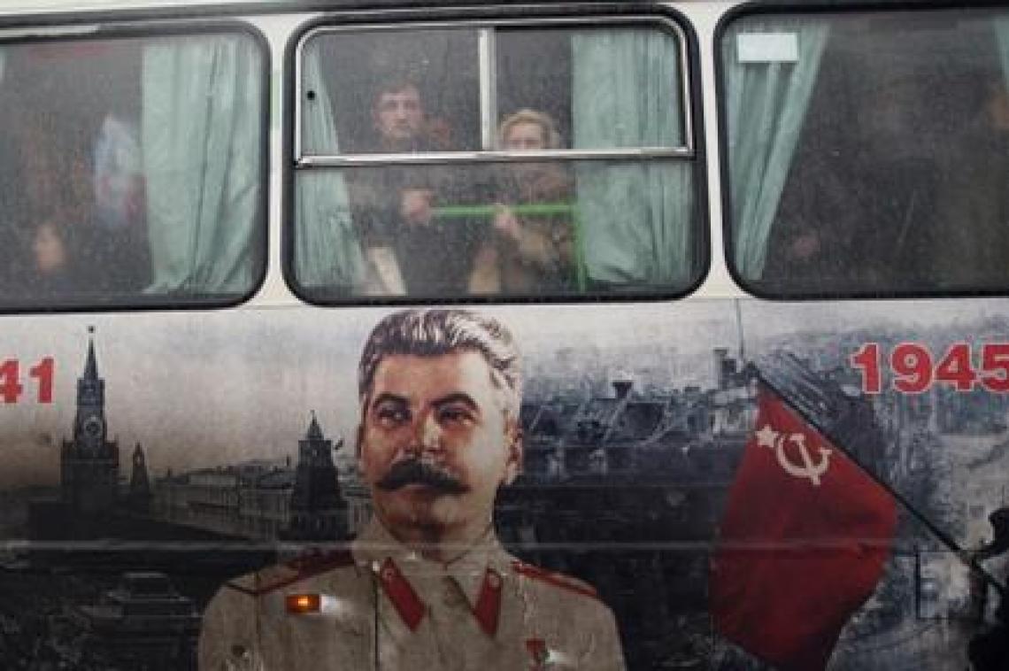 Неудобная правда про ВОВ () Неудобная правда про ВОВ