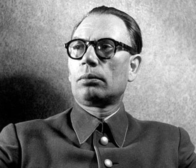 НЕВЕРНЫЕ () НЕВЕРНЫЕ