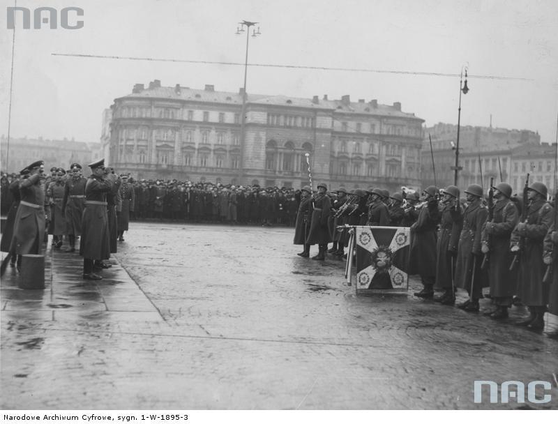 Незадолго до начала войны...