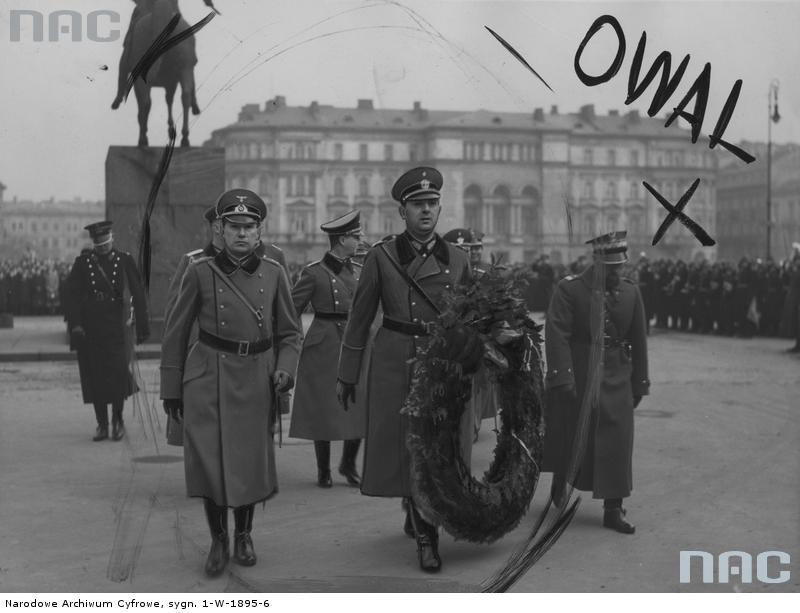 Незадолго до начала войны...