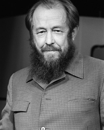 Нобелевский лауреат Александр Солженицын () Нобелевский лауреат Александр Солженицын