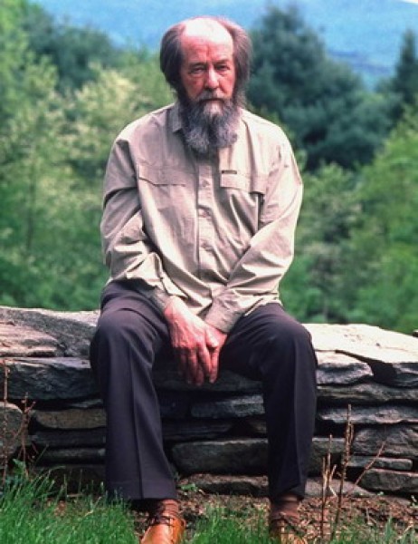 Нобелевский лауреат Александр Солженицын () Нобелевский лауреат Александр Солженицын