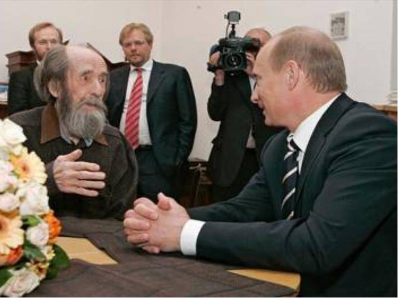 Нобелевский лауреат Александр Солженицын () Нобелевский лауреат Александр Солженицын