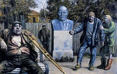 Ностальгия по Империи () Ностальгия по Империи