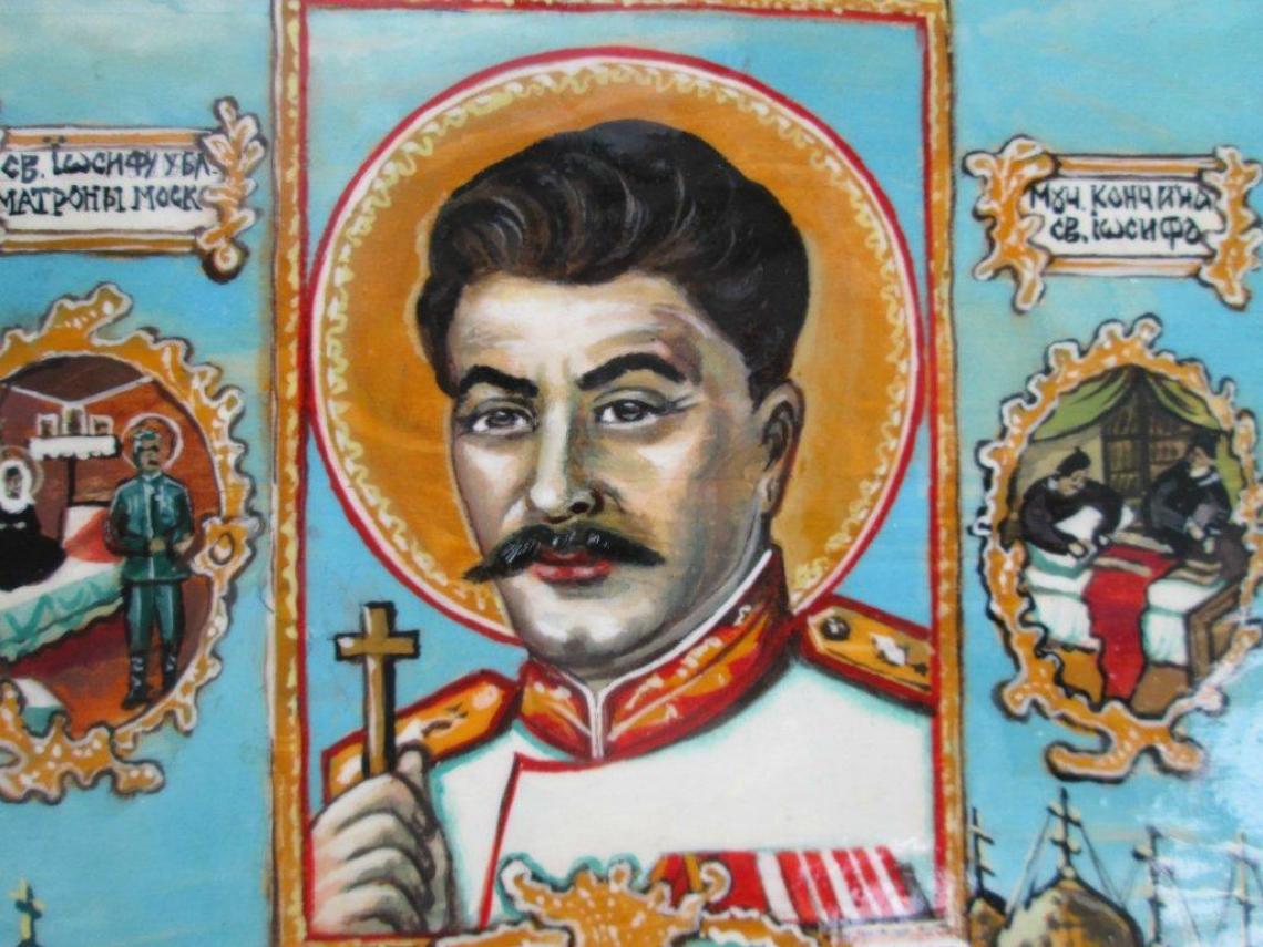 Новые Святые России