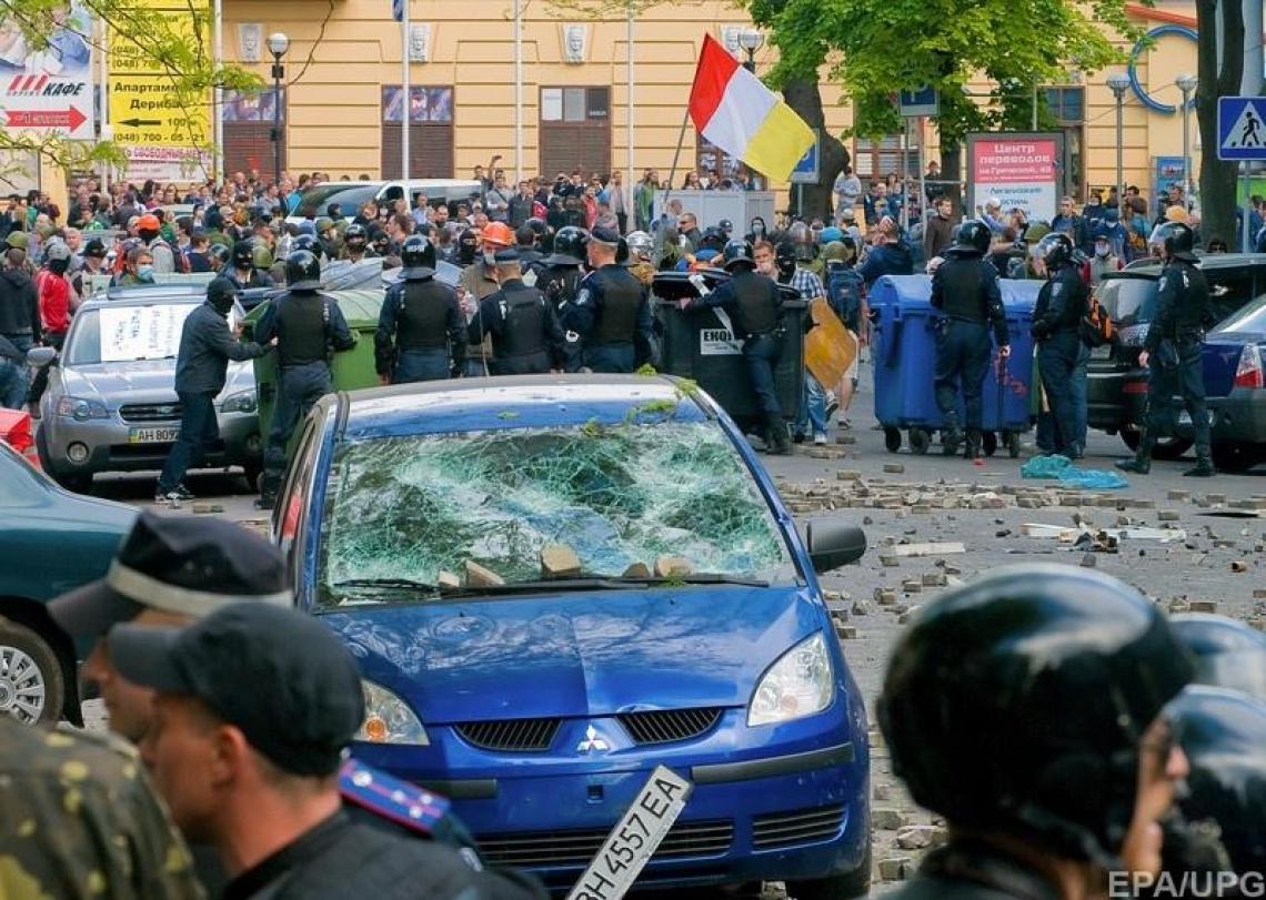 Одесская трагедия 2 мая – что же на самом деле случилось в Одессе? () Одесская трагедия 2 мая – что же на самом деле случилось в Одессе?