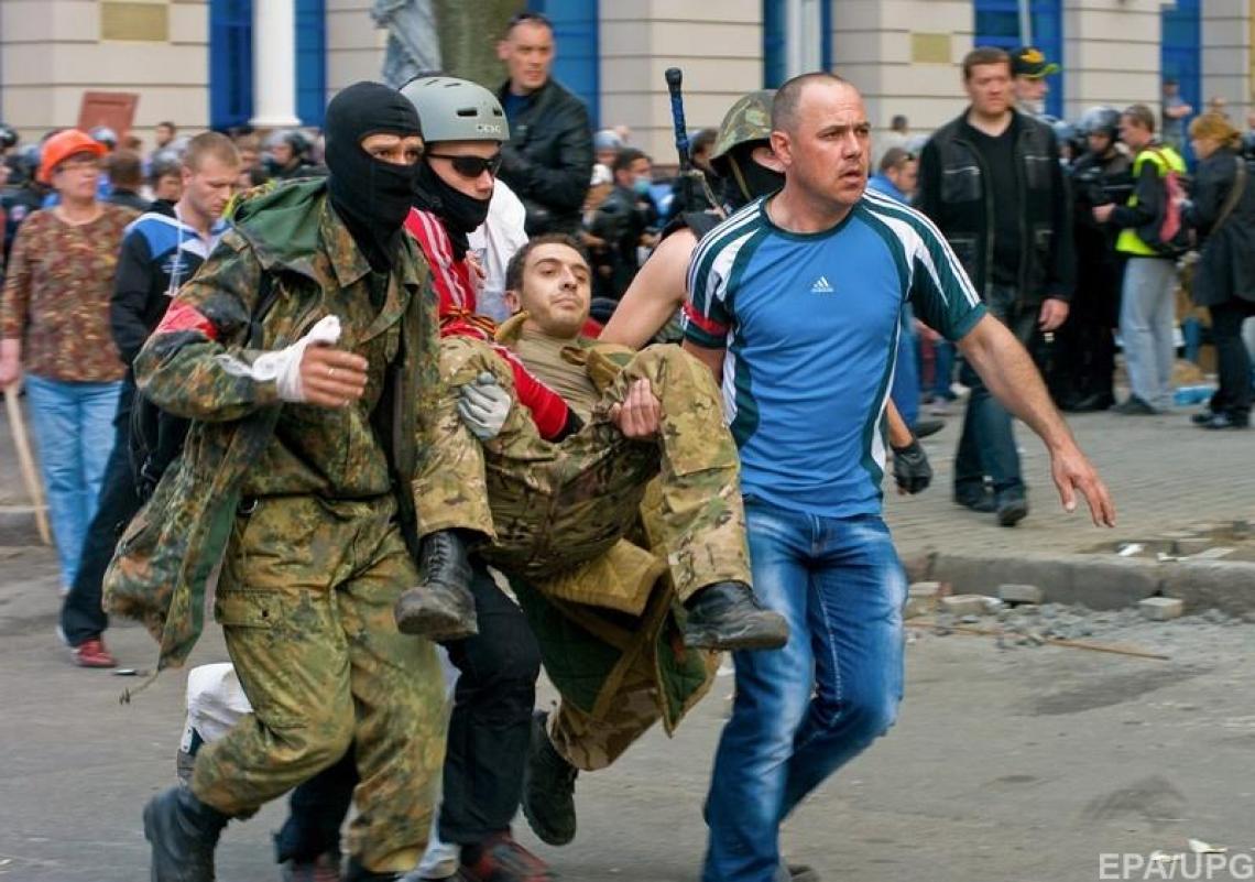 Одесская трагедия 2 мая – что же на самом деле случилось в Одессе? () Одесская трагедия 2 мая – что же на самом деле случилось в Одессе?