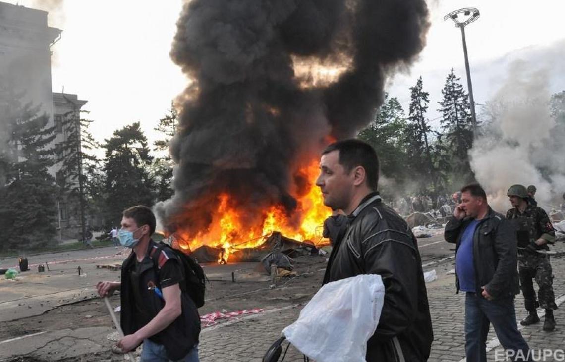 Одесская трагедия 2 мая – что же на самом деле случилось в Одессе? () Одесская трагедия 2 мая – что же на самом деле случилось в Одессе?