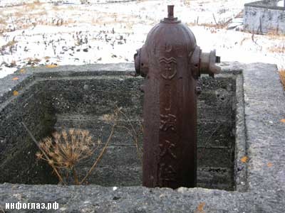 Остров Матуа на Курилах () Остров Матуа на Курилах