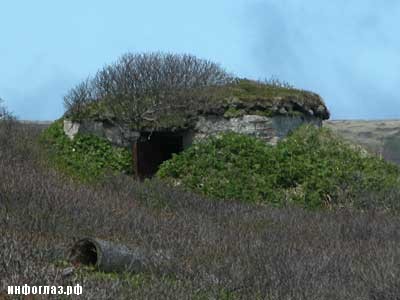 Остров Матуа на Курилах () Остров Матуа на Курилах