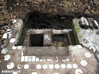 Остров Матуа на Курилах () Остров Матуа на Курилах