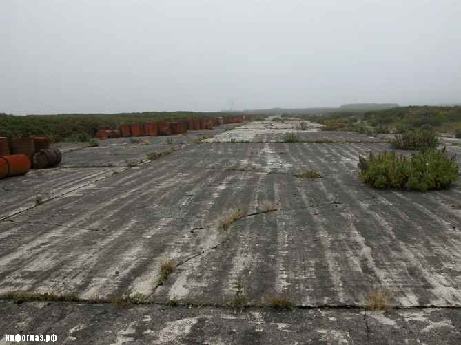 Остров Матуа на Курилах () Остров Матуа на Курилах