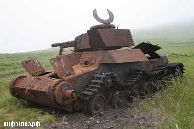 Остров Матуа на Курилах () Остров Матуа на Курилах