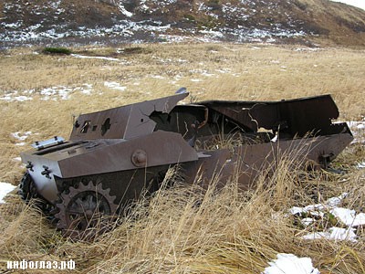 Остров Матуа на Курилах () Остров Матуа на Курилах