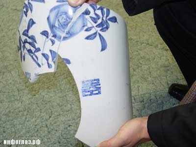 Остров Матуа на Курилах () Остров Матуа на Курилах