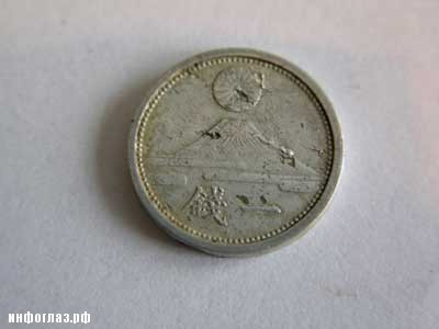 Остров Матуа на Курилах () Остров Матуа на Курилах