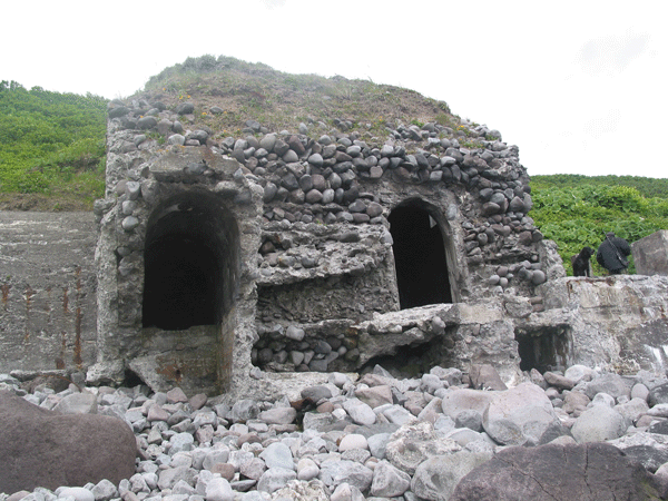 Остров Матуа на Курилах () Остров Матуа на Курилах