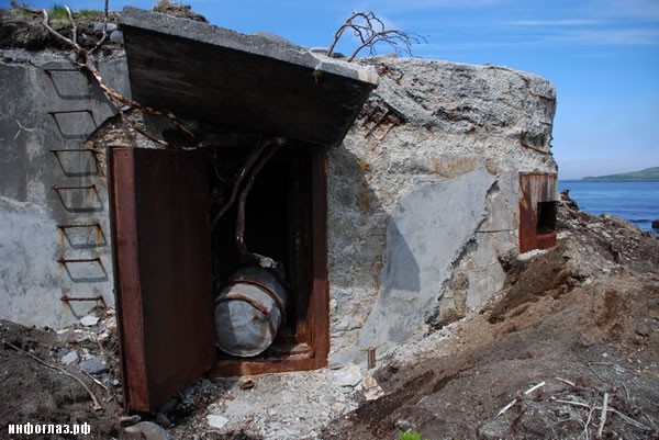 Остров Матуа на Курилах () Остров Матуа на Курилах