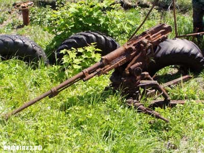 Остров Матуа на Курилах () Остров Матуа на Курилах