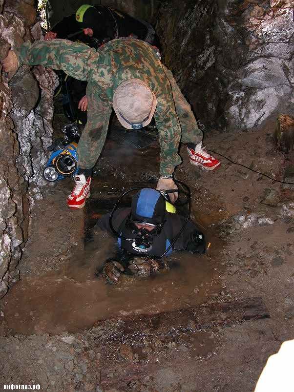 Остров Матуа на Курилах () Остров Матуа на Курилах