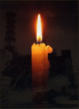 Памяти Героев. () Памяти Героев.