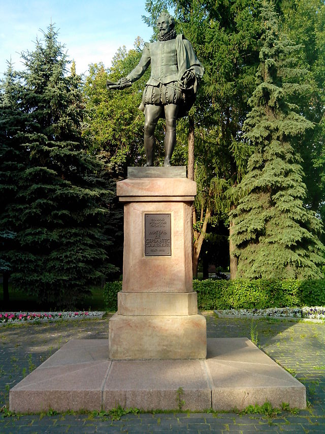 Памятники иностранцам в Москве