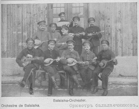 Первая мировая и «мальтузианская ловушка» для России