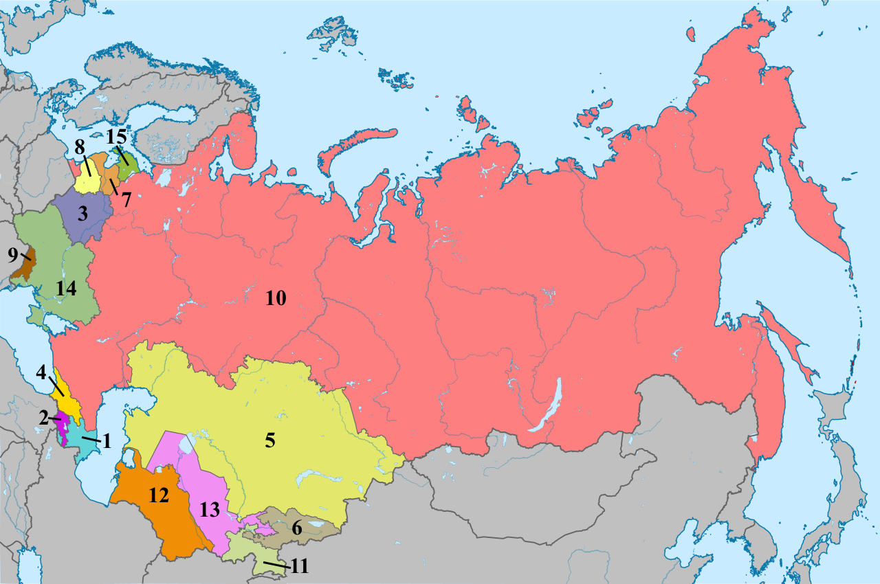 Республики без границ. Россия 1991 карта распад СССР. Границы СССР до 1991 года. Карта советского Союза 1991 года. Карта распада СССР 1991 года.