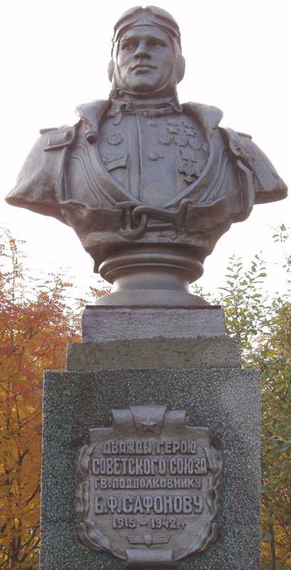 Первый дважды герой Советского Союза () Первый дважды герой Советского Союза